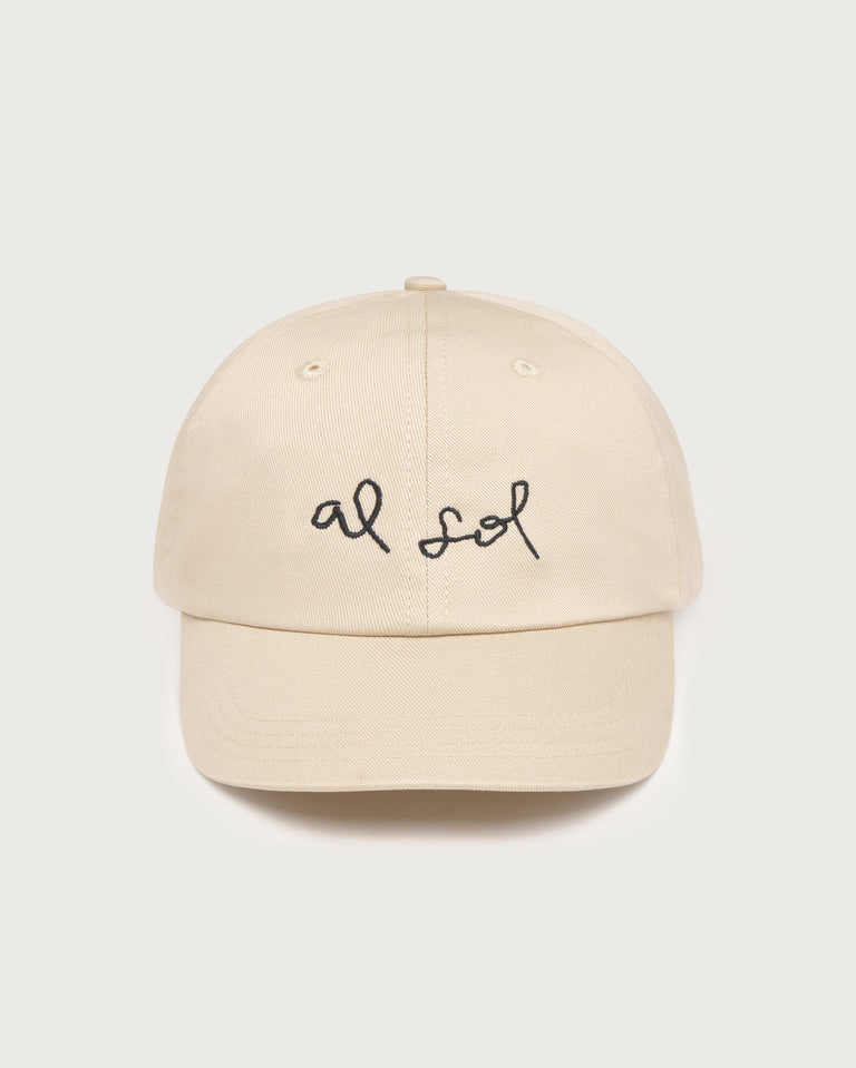 Gorra cruda Al sol Chris sostenible 2